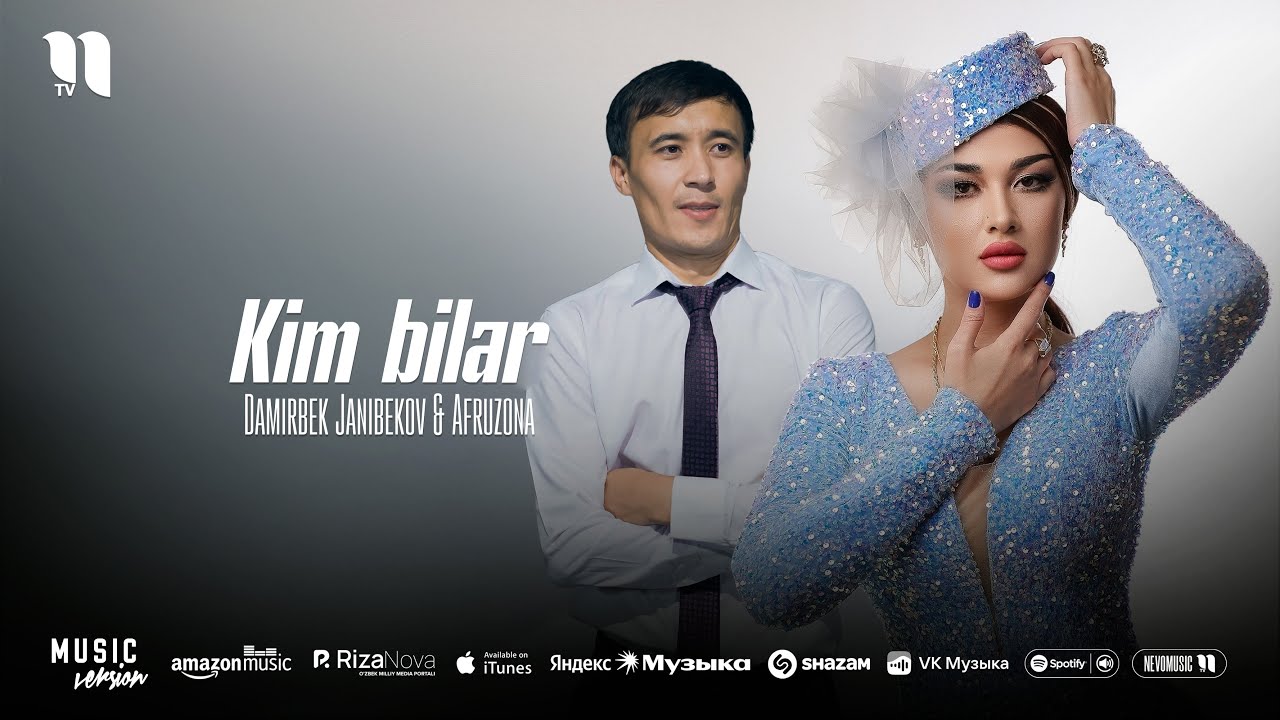 Damirbek Janibekov & Afruzona - Kim bilar 2025