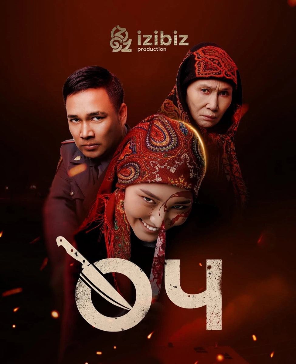 Qasos Qirgʻiz kino O'zbek tilida 18+ | Өч Кыргыз кино Өзбек тилинде